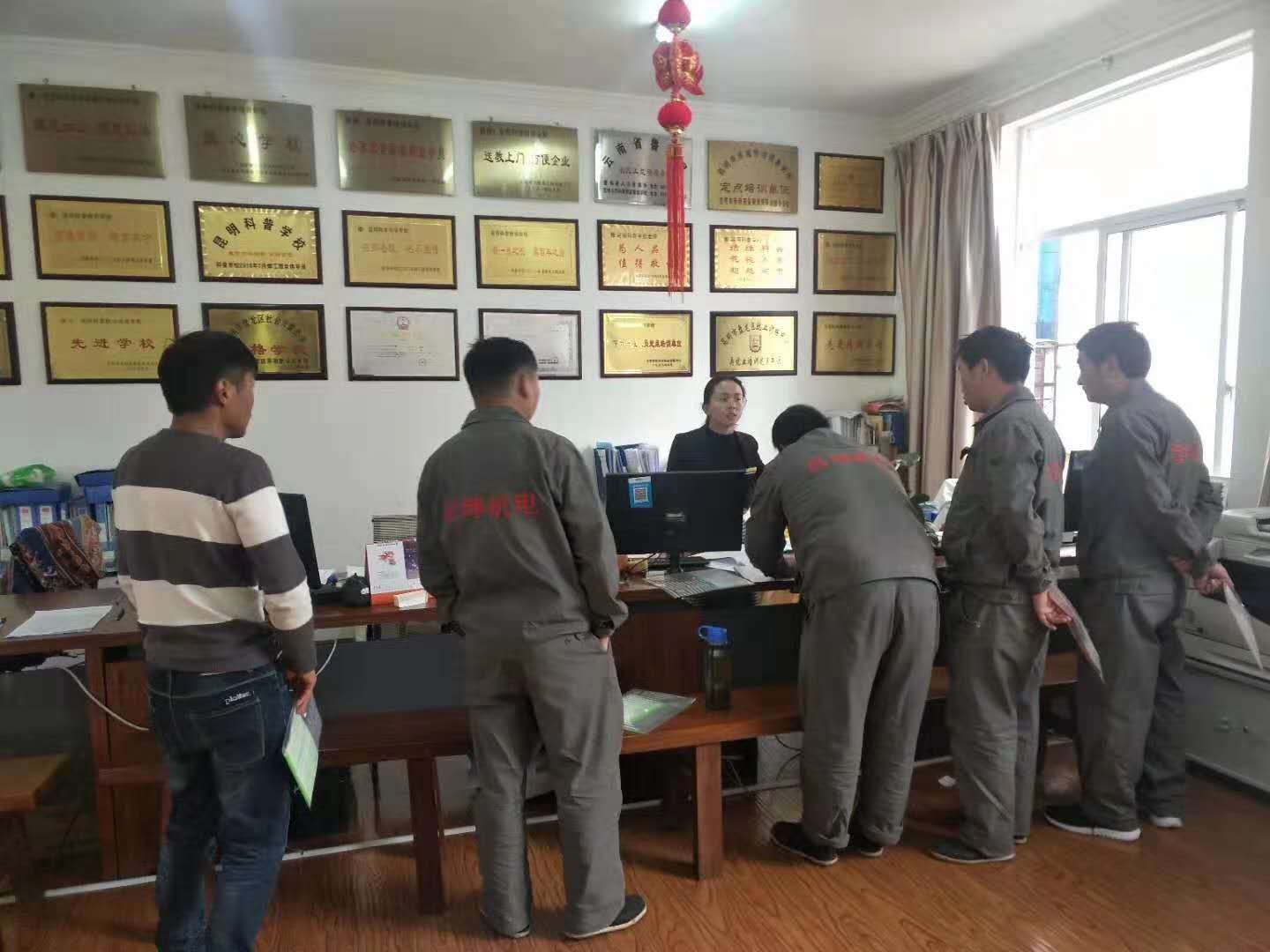 ʡO(jin)طNI(y)늹ӹ乤ˆTԇӖ(xn)