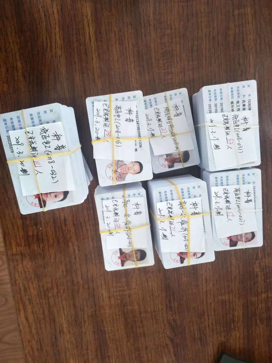 ʡO(jin)طNI(y)늹ӹ乤ˆTԇӖ(xn)