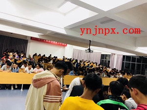 20191029ˮˮI(y)WԺطNI(y)̎늹ԇՓӖ