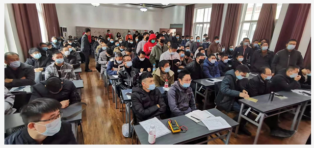 2020.1230ո߉늹I(y)CԇӖ-WTL